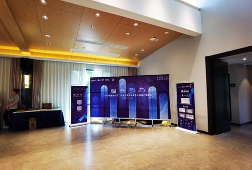 同心聚力 携手共赢——2021恒通彩印工厂开放日暨战略服务升级客户答谢会纪实