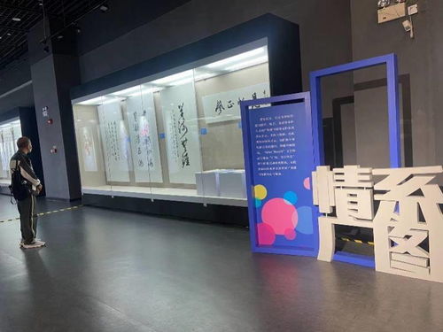 广图四十载 见证知识传递，服务市民千万