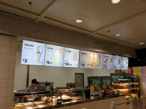 北京点餐灯箱与喷绘招牌 一站式服务，点亮城市餐饮店面”，“content